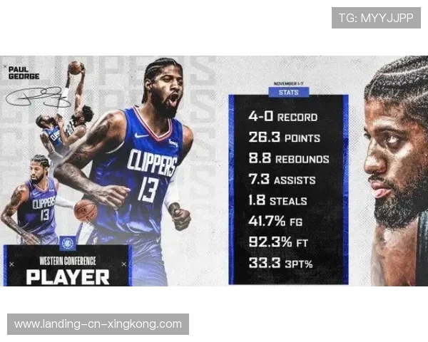 阿伦单夜10记三分，太阳历史性夜晚写入史册！