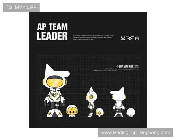 体育IP主题公园试验项目吸引游客关注