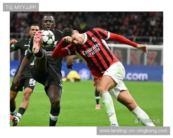 AC米兰从后场发起连续推进，普利希奇节奏变化丰富